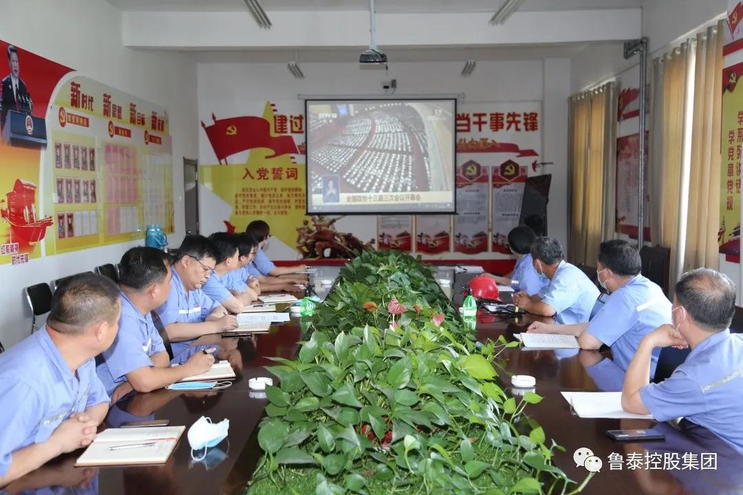 1590134258149363.jpg 微信图片_20200522155709.jpg