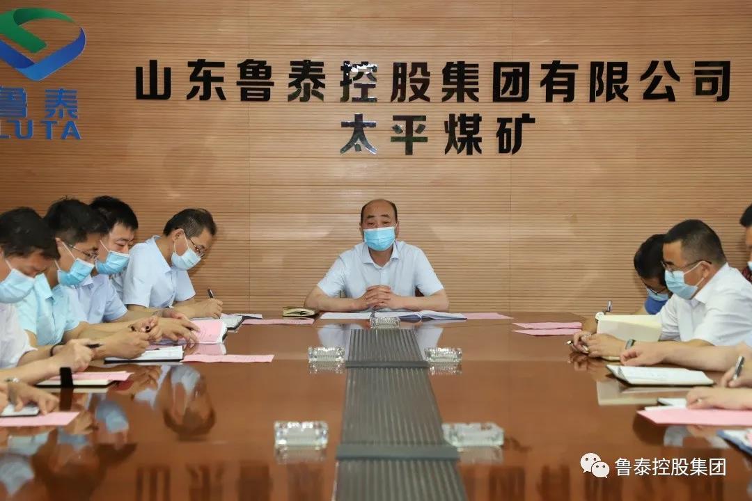 1591146406108147.jpg 微信图片_20200603090628.jpg