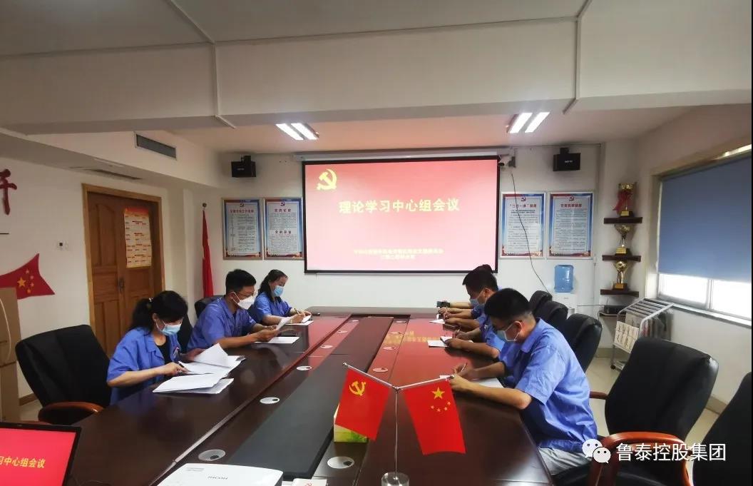 1591663720936414.jpg 微信图片_20200609084808.jpg