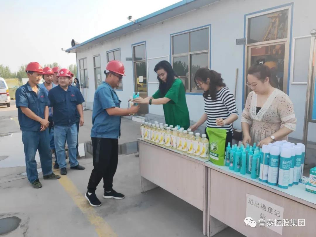 1592188545180991.jpg 微信图片_20200615103526.jpg