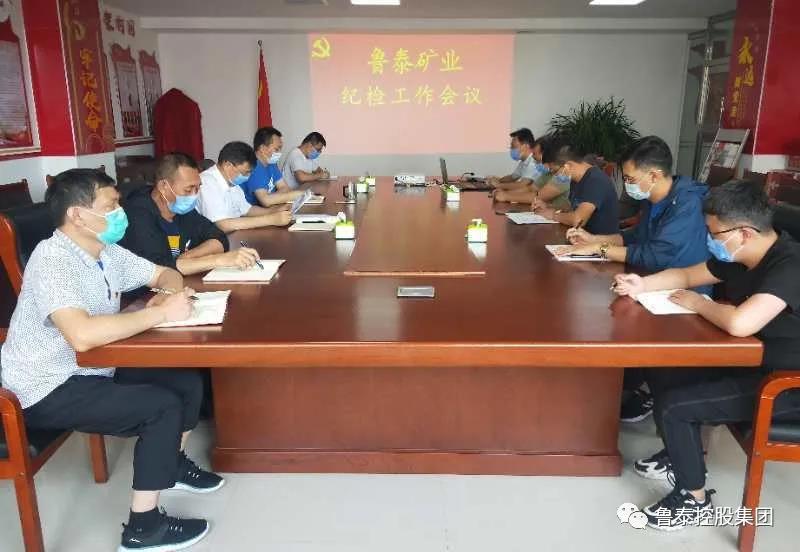 1592806529884604.jpg 微信图片_20200622141446.jpg