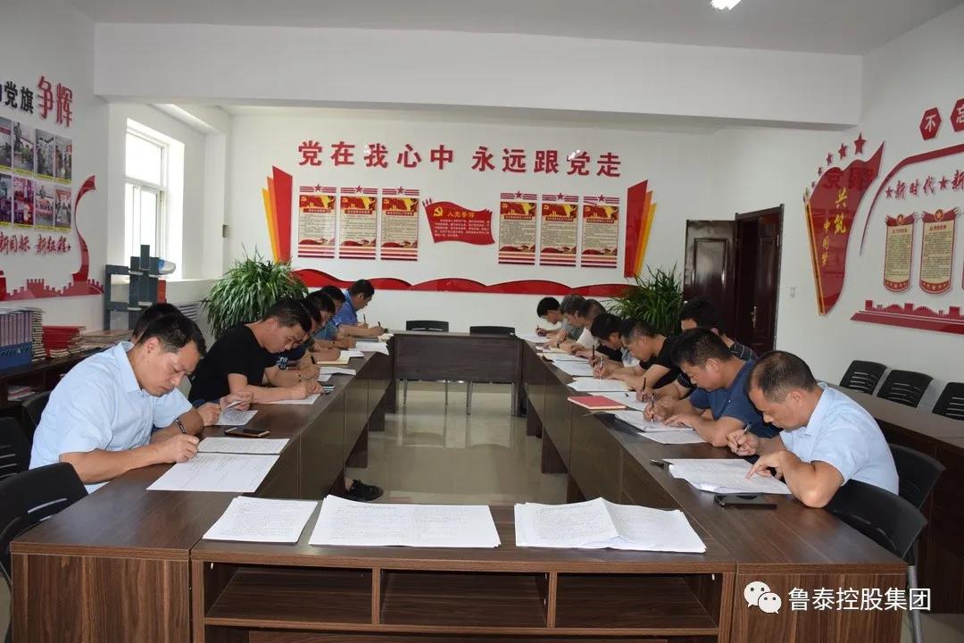 1595036063683904.jpg 微信图片_20200718093335.jpg