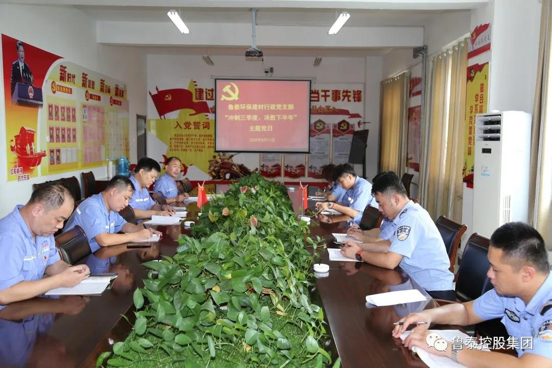 1597307125374376.jpg 微信图片_20200813162439.jpg