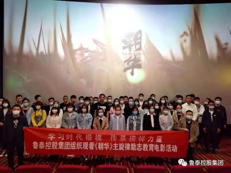 1619937608327600.jpg 微信图片_20210502143913.jpg