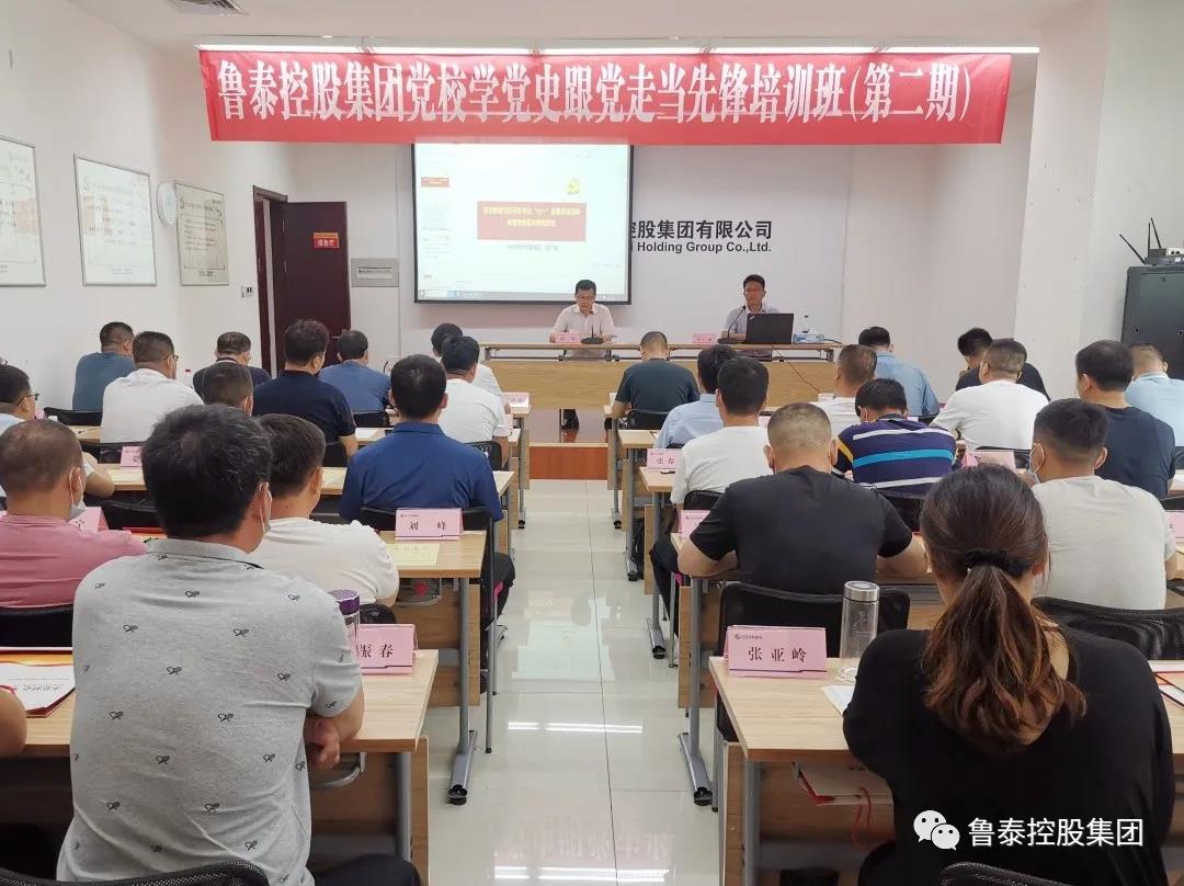 1627265459102656.jpg 微信图片_20210726100955.jpg