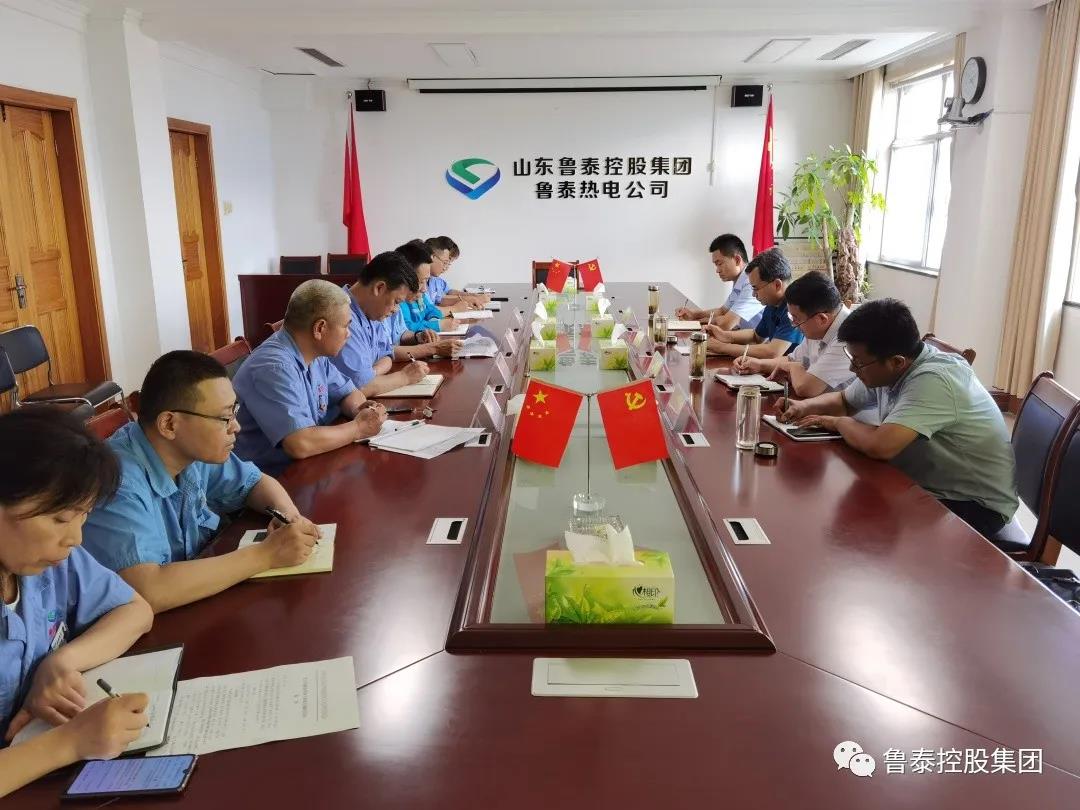 1627265798312410.jpg 微信图片_20210726101539.jpg