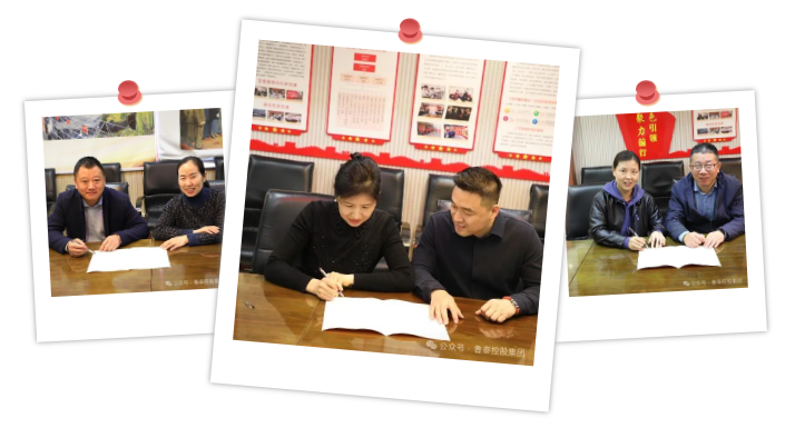 1711070455751894.png 微信图片_20240322092010.png