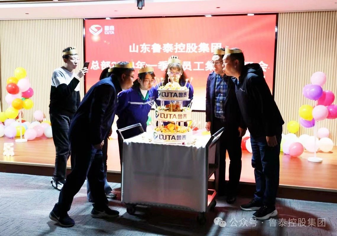 1712471841943213.jpg 微信图片_20240407143649.jpg