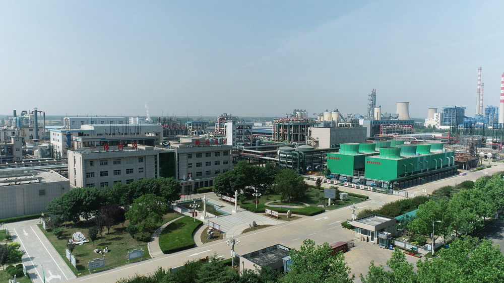 1730707958442280.jpg 山东B体育(中国)一站式服务平台化学化工公司.jpg