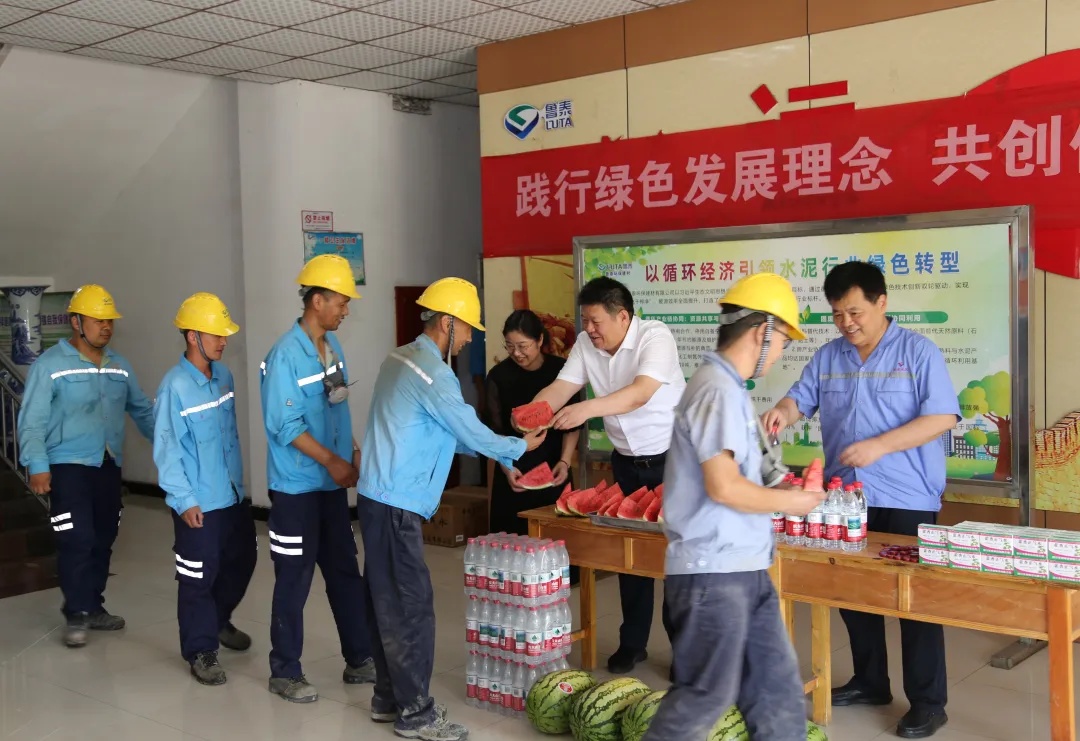 1754882689338961.jpg 1754882689338961.jpg