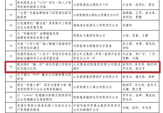 1756093388103297.jpg 1756093388103297.jpg